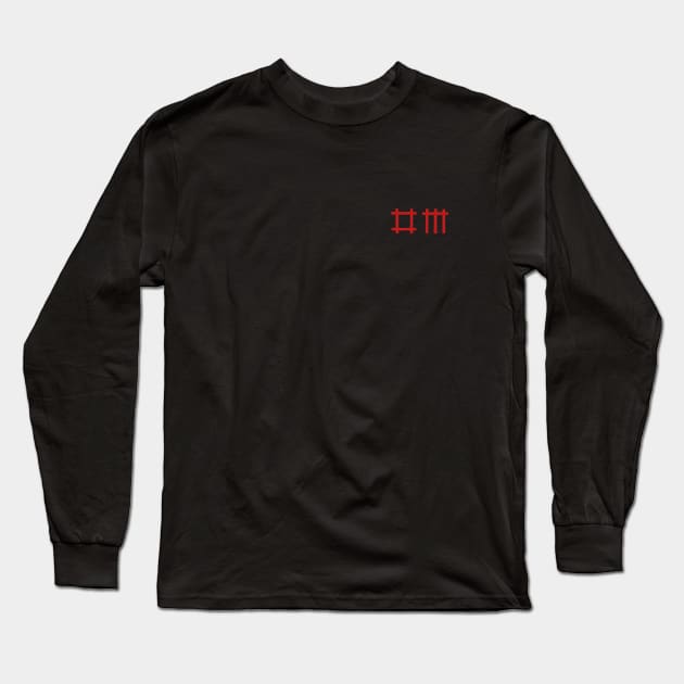 Depeche mode logo Long Sleeve T-Shirt by oberkorngraphic